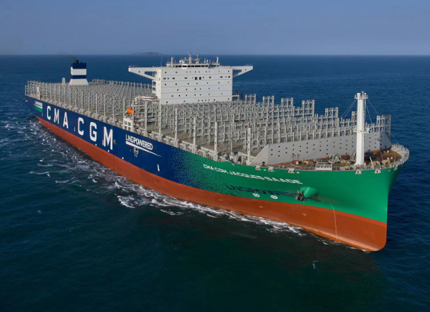 船舶運輸—風帆電池（SAIL）